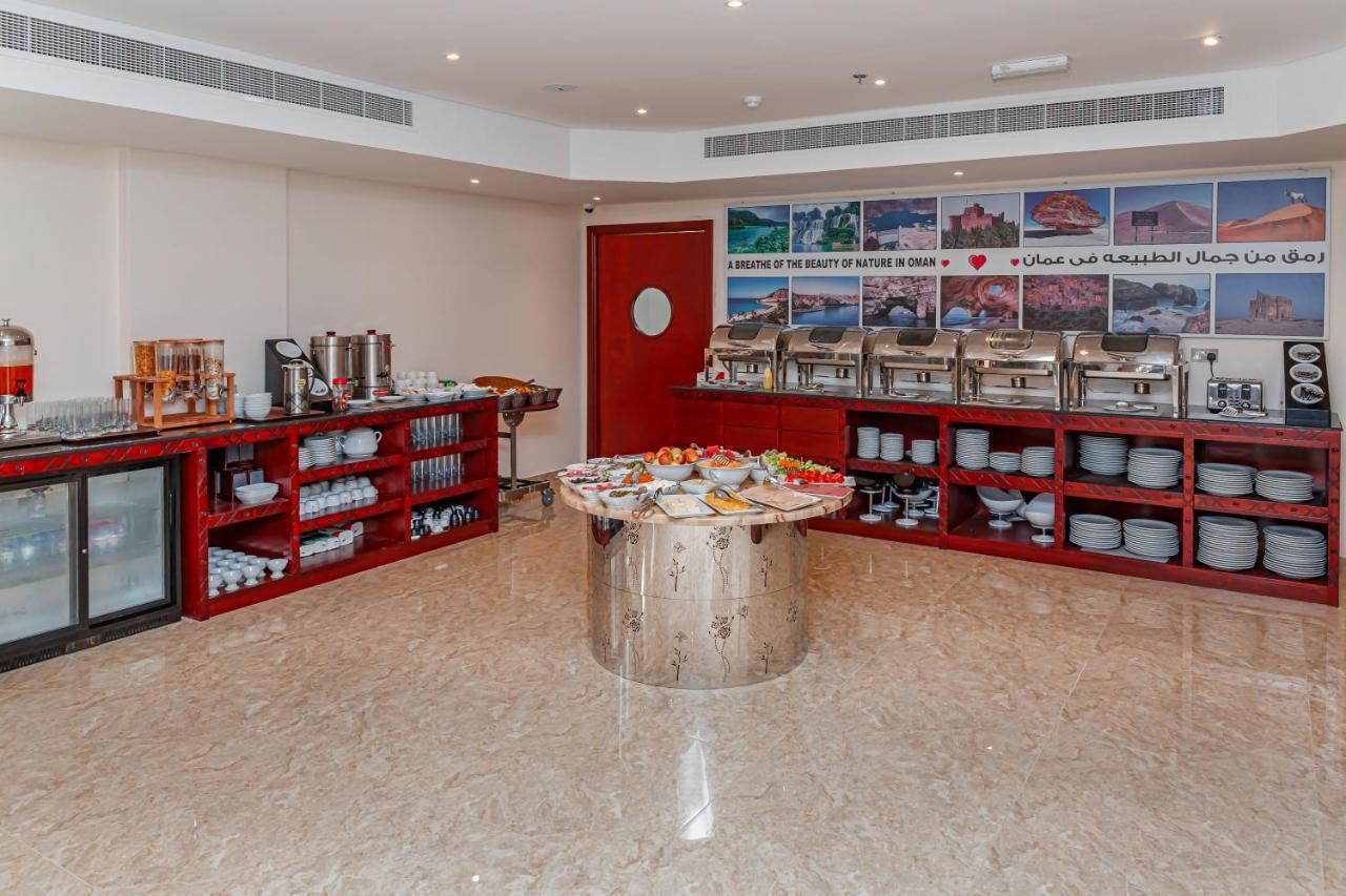 Salalah International Hotel Экстерьер фото
