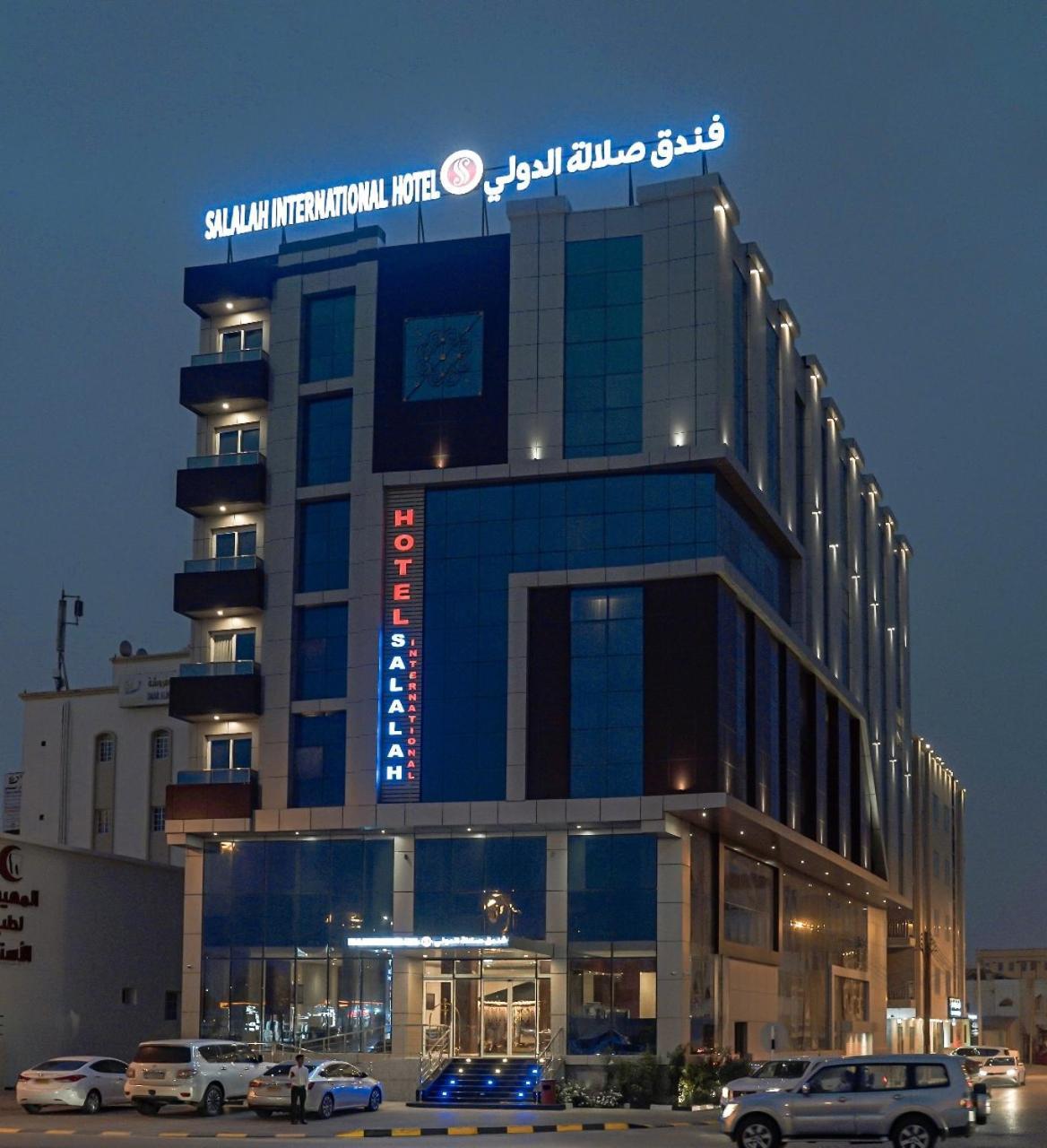Salalah International Hotel Экстерьер фото